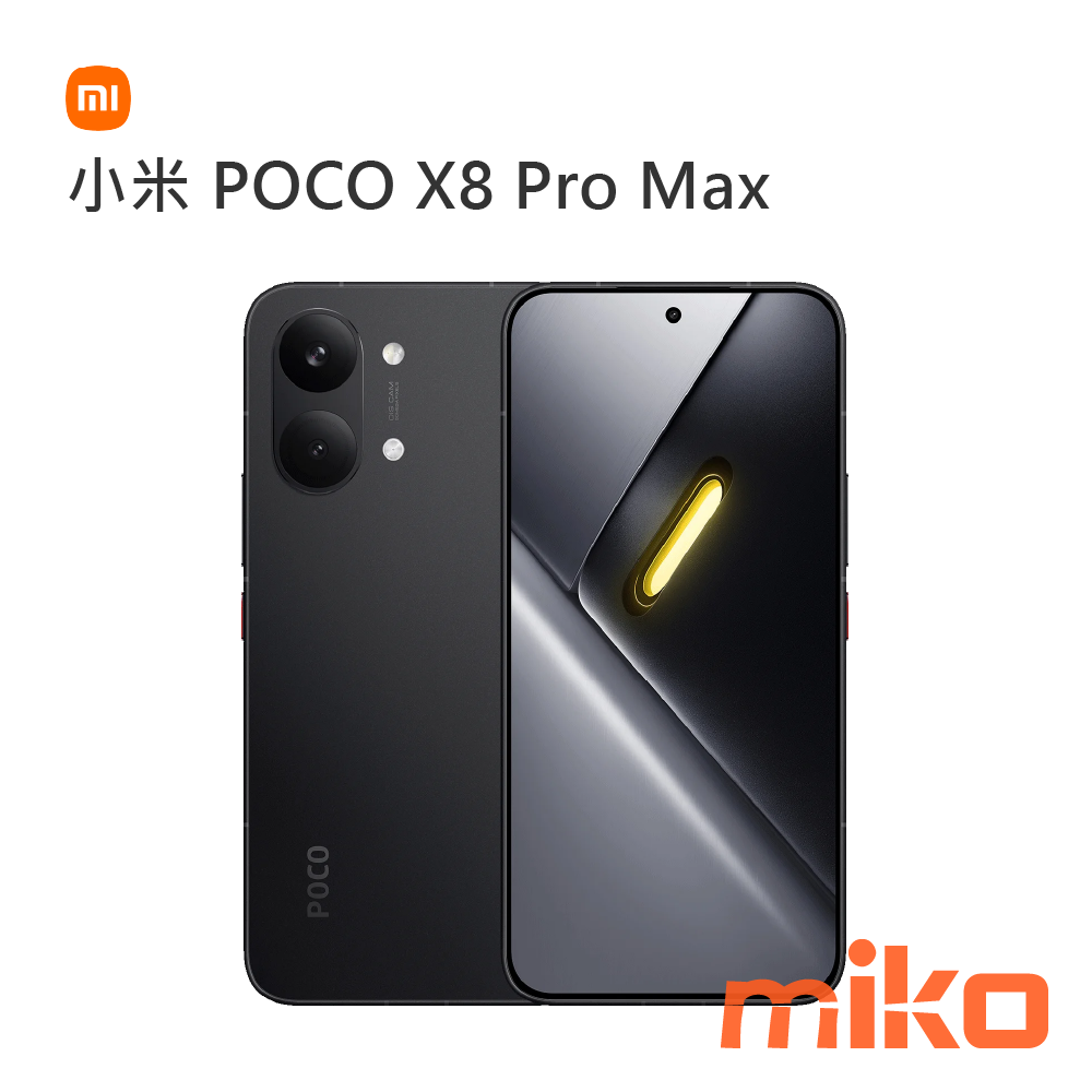 小米 POCO X8 Pro Max 黑色